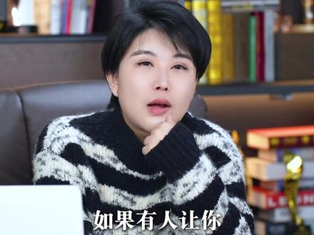 深度解析!资源涨价的背后,2026年康波周期拐点已至? #燃起来了大国重器 #青年创作者成长计划 #春节世界观察 #新年囤点专业货