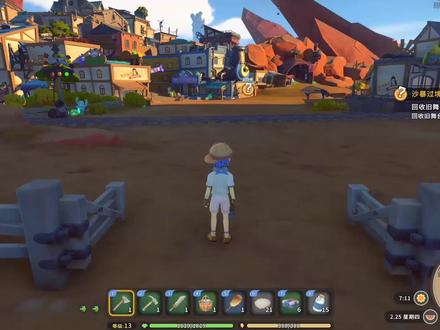 #steam游戏 #单机游戏 沙石镇时光,萌新记得这几件事,稳稳过渡到二本科技