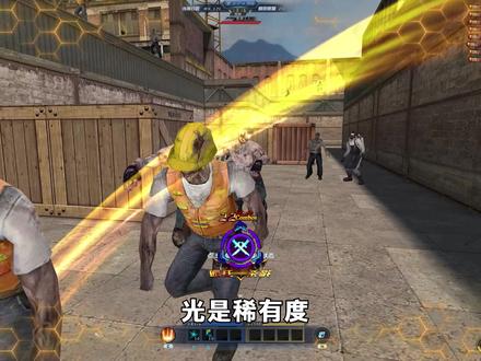 生死狙击以前的皮肤居然这么好看?乱斗冠军专属皮肤颜值超高! #生死狙击 #网络游戏 #氪金 #4399