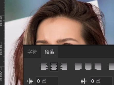 PS2023版本下载方法#ps教程 #平面设计 #人像精修 #logo设计 #ps维语教程