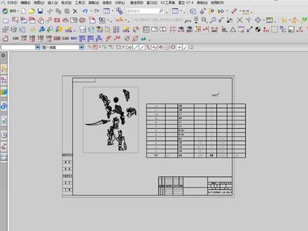 UG10.0给产品添加重量属性以及加载到图纸的方法