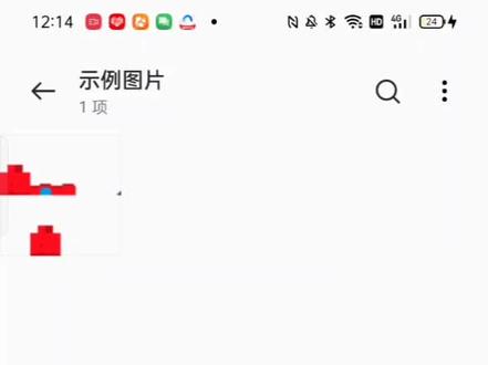 全网最简单皮肤导入教程