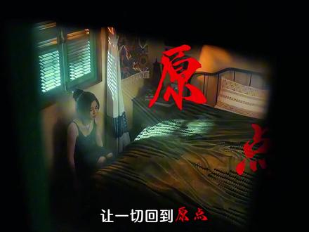 靳朝向姜暮提出分手后,六年再次相见,靳朝完成了姜暮的愿望, 开了咖啡厅,养着那条金毛,姜暮终于得知靳朝失联六年的真相。#双轨 #虞书欣 #何与