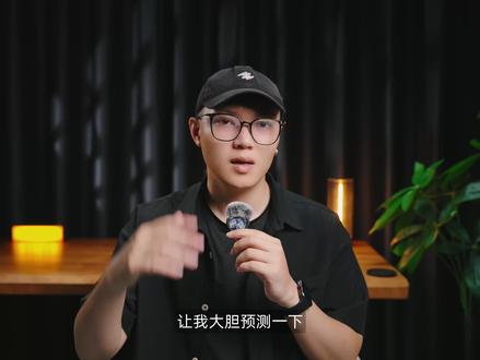 影石insta360 Mic Pro首发上手! #影石insta360 #影石Micpro #墨水屏麦克风