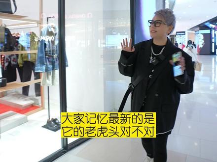 kENZO家的老虎头还穿吗?今年有一些新的设计风格你还会继续喜欢吗?#穿搭 #时尚 #努力的服装人 #潮牌