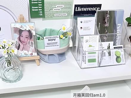 开箱日记86|ive新专am1特典开箱
实物绝美!相信我😢
#开箱 #ive #小卡开箱 #张元英 #专辑开箱