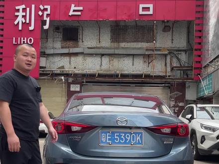 昂克赛拉改装奥迪款尾灯,改了就不塞车了#马自达 #昂克赛拉 #改装