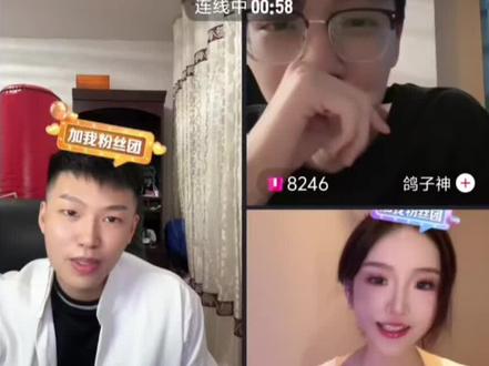 猫与鸽#coke #巴旦木公主 #鸽子神 #Y子 #直播名场面