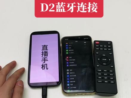 暖场特效下载