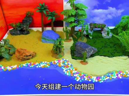 认识大猩猩、鲨鱼 #动物玩具 #大猩猩