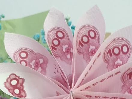 情人节礼物✔~“” 有💰花 ”@你的那个人哦!#礼物 #手工 #手工制作 @DOU+小助手