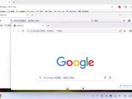 学会修改三大主流浏览器的默认搜索引擎 #浏览器 #浏览器设置 #edge浏览器 #火狐浏览器 #谷歌浏览器