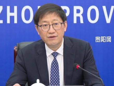 普通类来了!#2024年贵州高考分数线出炉 ,你上线了吗?#高考分数线 #高考成绩