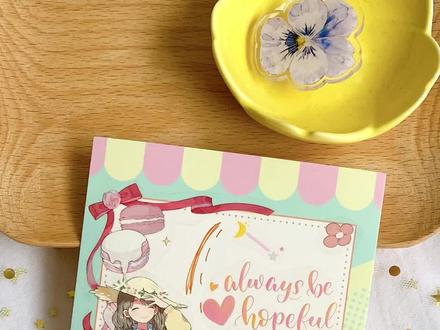 送给闺蜜的自制手帐贺卡✨
姐妹们都可以学起来!🍡
#手帐er手帐日常 #给你看看我的手帐 #手帐 #手帐日常 #手帐分享 #手帐拼贴 #手账 #手工