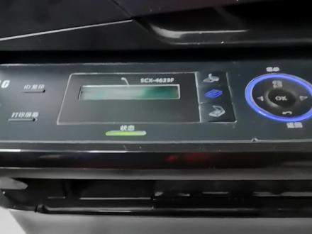 三星4623 4601 联想7150f,报错#04-002。歪打正着修好了!