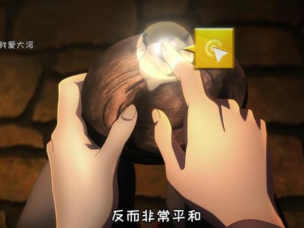 有这样的女朋友,还要啥呢—结城明日奈 #人物志 #动漫解说 #刀剑神域 #二次元