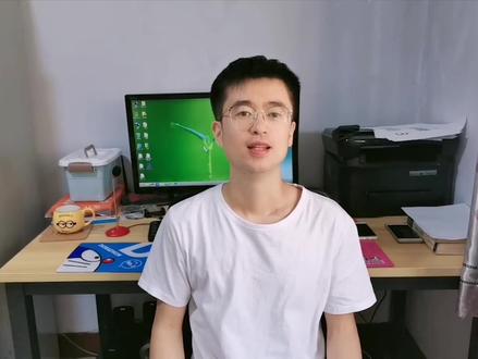 优盘测速,U盘读写速度测试,TF卡移动硬盘也可以测速,科技视野