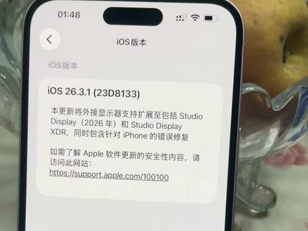 ios26.3.1更新无法使用摄像头,提示非原装硬件,有没有好心人告诉我该怎么办🥺🥺🥺🥺语言组织能力就这样了,凑活听吧#苹果系统更新测评 #手机 #ios26.3 #苹果相机