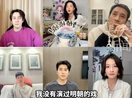 #杨紫 古装大剧《#家业 》登陆央八黄金档,首播收视峰值达 1.58% , 热度飙升榜一,杨紫透露《家业》是自己的首部明代戏:“明代是自己非常向往去演的一个朝代”剧集首播单集广告7个共28个 ,并列平台年度新剧第一。