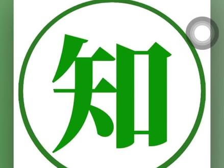 让生命流经我,而非流向我#人生感悟 #播客 #生命的意义 #成长#强者思维