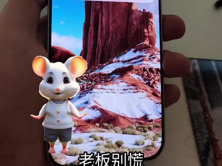 旧手机清除数据 旧手机卖出前,格式化数据 #旧手机回收 #旧手机格式化 #旧手机恢复出厂设置 #二手手机回收置换 #手机安全设置