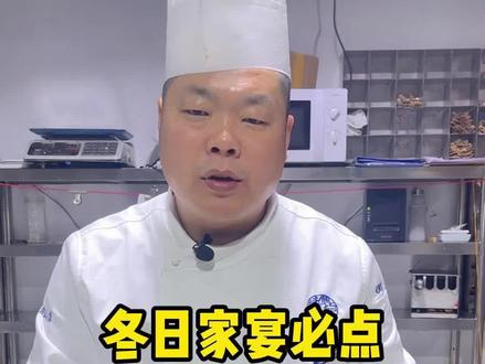 适合年底家宴的一道荠菜冬笋肉丸汤,味鲜健康 老少咸宜#抖音美食推荐官 #一起学做菜 #用心做菜 #真材实料好味道 #新鲜食材让您吃得放心