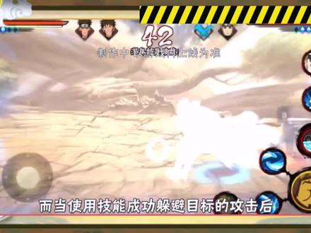 七夕限定阿斯玛,闪避技能帅到炸!能量条机制,技能无冷却