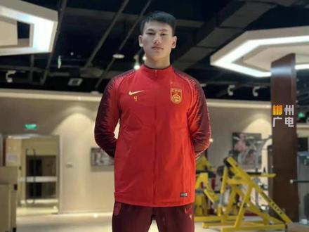 喜报!郴州小伙王博入选中国国家男子足球队#最新消息 #榜样的力量
