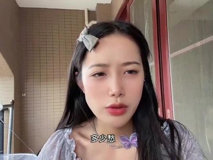 盘点网络梗名场面,百因必有果,你的报应就是我