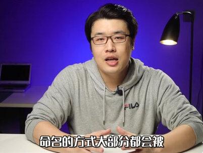 我好像发现了,PLEX搭建影视库,影视信息识别稳定的原因了 #Plex #软件玩法 #影音中心 #搭建影视库