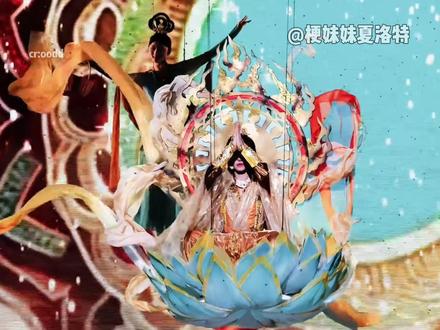坏了,这下是真想去现场走一趟了 #刘宇 #中国风 #演唱会 #偷吃粉 #视觉盛宴