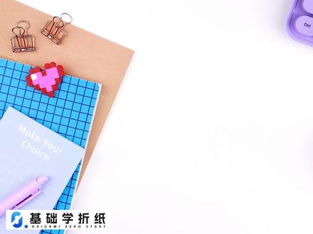 草莓软糖教程 | Dandy's World Sprout 🍓【DIY 草莓软糖折纸 | Dandy's World Sprout角色】
快来和我一起折一个超可爱的3D草莓软糖吧!这个灵感来自《Dandy's World》的Sprout角色,捏起来酥脆感满满,太解压啦!✨
不需要胶水不需要胶带,只要几张纸、一个塑料袋和一点小巧思,就能完成!还可以做成粉色版当夏日房间装饰,也超适合送给朋友哦~🎁
你最喜欢Dandy's World里的哪个角色呢?欢迎留言告诉我👇
📌材料:
✔️ 红色纸张 18x18cm
✔️ 绿色纸张 12x12cm
✔️ 剪刀、马克笔、塑料袋
📌喜欢这个作品吗?记得点赞+关注,每天分享有趣又可爱的折纸教程❤️ 🍓🧸✨
#折纸草莓#Sprout角色#创意折纸 #可爱手工 #儿童折纸