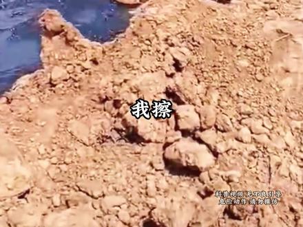 这些水域看着平静,底下全是危险,千万别乱下水 #游泳 #危险水域 #游泳健身 #涨知识