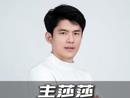 莎莎会换教练吗 莎莎会换教练吗#九州微微红 #孙颖莎 #邱贻可 #乒乓球 #国乒