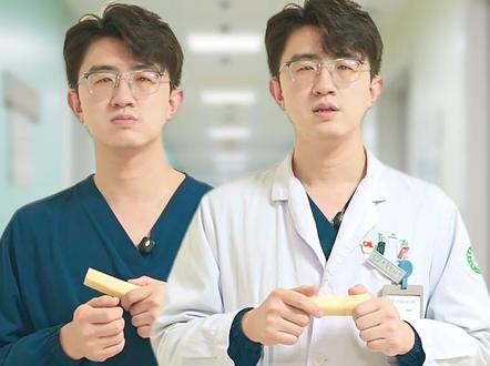 甘蔗我从不生吃,甘蔗煮水喝,调理浑身多种小毛病,我已经替大家试过了,甜甜的很好喝,养生又美味#医学科普 #食疗小妙招 #健康 #中医 #关爱女性健康