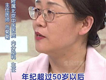 手上青筋能观测血脂?教您如何辨别血脂情况