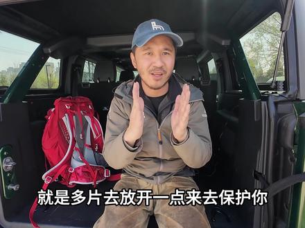 福特烈马分动箱减配了?大脚版为什么用适时四驱? #福特烈马 #bronco #福特bronco