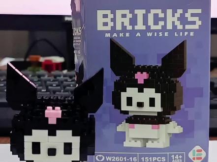 #小颗粒积木拼装 #乐高 #库洛米 #微颗粒积木 #三丽鸥 库洛米,151颗,17分钟完成。<五十个积木—第三十一个 库洛米> (未经同意,不得搬运发布)