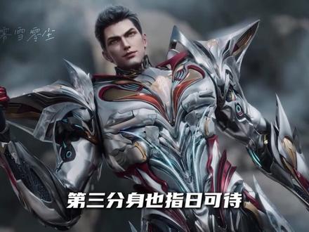 吞噬星空:祖神秘境的特殊生命有哪些,罗峰为何执着世界树分身 #吞噬星空 #罗峰 #祖神教 #混沌城主 #青年创作者成长计划