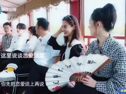 【#坤颖 】#杨颖Angelababy #蔡徐坤 #奔跑吧