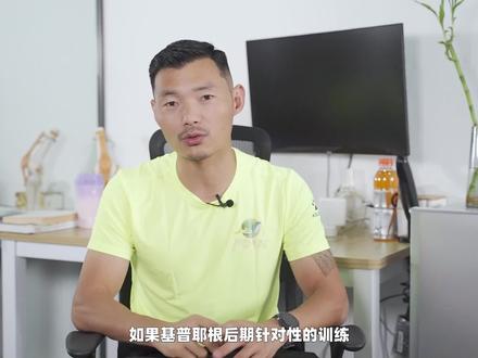 三位中长跑精英选手,全马成绩大胆预测!结果你绝对想不到!#吉普耶根 #马拉松 #跑步 #哈桑 #赛事 #吉迪