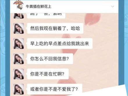 #搞笑 #看一遍笑一遍 #神评论 《顶级预判》