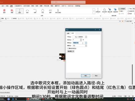 PPT音乐播放器-周杰伦那天下雨了+4key版 ppt制作音乐播放器视频教学——进来PPT听歌,
AI调教周杰伦白毛伦音色太阳之子《那天下雨了》+4key版
前3:42是《那天下雨了》+4key版的音乐部分,3:42后是视频教学部分,有需要请自行调整播放时间。
全程视频手把手教学,小白有手跟着一步步操作就能学会。
#周杰伦新歌 #那天下雨了 #太阳之子 #ppt音乐播放 #ppt动画制作