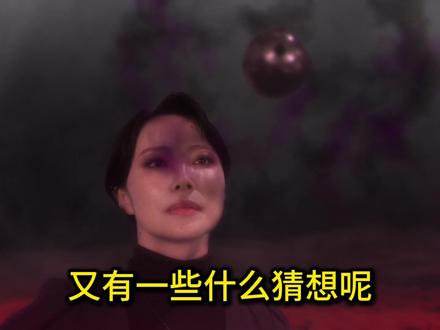 我将以陀螺形态出击!NOX的最终形态,将在第38集登场? #特摄剧 #假面骑士 #假面骑士ZZZ #动漫编年史 #抖音精选
