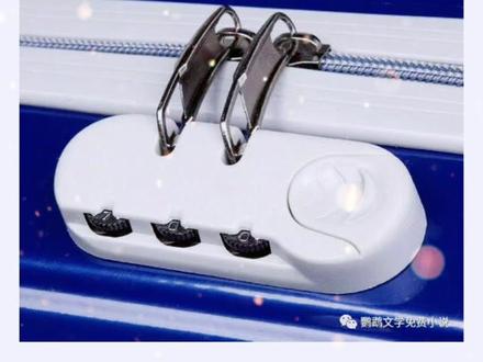 找对方法,那都不是事😂#女汉子的日常 #抖音小助手