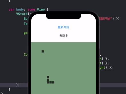 经典的贪吃蛇,大家一起来玩吧😄#编程#游戏 #开发 #编程入门
