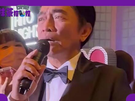 吴宗宪送陈汉典200万结婚礼金已到账!拒绝再给生孩子红包