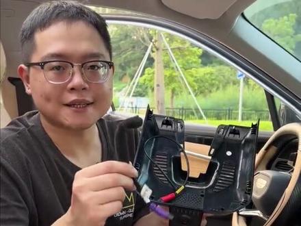 博越L行车记录仪安装