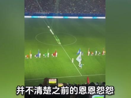 最新消息:今天下午7点,3月20日19:00。重庆主场票不限地域重开售卖了。在小程序上可以正常购买。邀请券也可以绑定5101身份证了。#重庆铜梁龙vs成都蓉城 #成都蓉城 #川渝一家亲