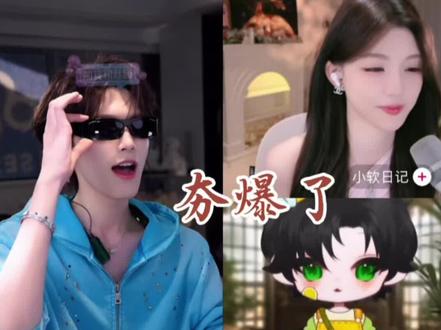欢迎收听孙恩盛《庆功酒》,夯爆了#孙恩盛 #小软日记 #控 #庆功酒 #rap @孙恩盛 @DOU+上热门